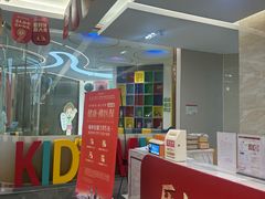 -佛山中大口腔医院·市二级口腔专科医院