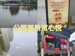 -靖港古镇