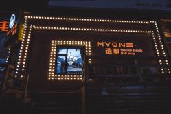 -Hair Glam 格拉姆造型旗舰店