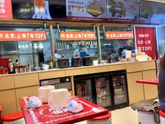-见味花甲(福田coco park店)