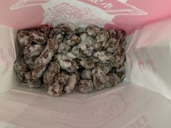 -小宝栗子(嘉华国际商业中心店)