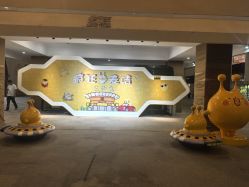 -疯狂的麦咭(长沙店)