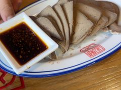 -新兴园饺子馆(北京百子湾店)