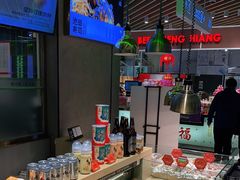 -禾绿回转寿司(万柳华联店)