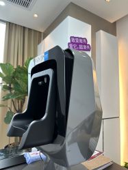 -爱漾皮肤管理中心