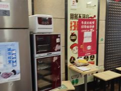 -如意馄饨(恒隆广场兴安路店)