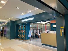 -海马体照相馆(北京apm店)