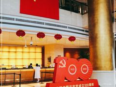 -上海浦东华美达大酒店