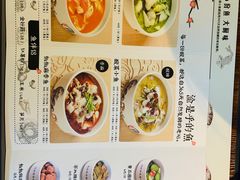 菜单-渝是乎川渝小炒(新世界百货望京店)