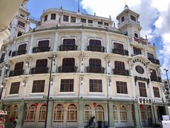 -汕头市小公园