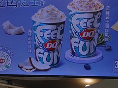 -DQ·蛋糕·冰淇淋(南开大悦城2F店)