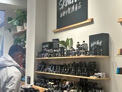-LUSH(威尼斯人店)