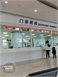 -苏州大学附属儿童医院(园区总院)