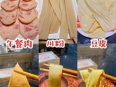 -重庆古老火锅