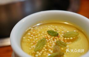 Mong Gulao Yogurt
