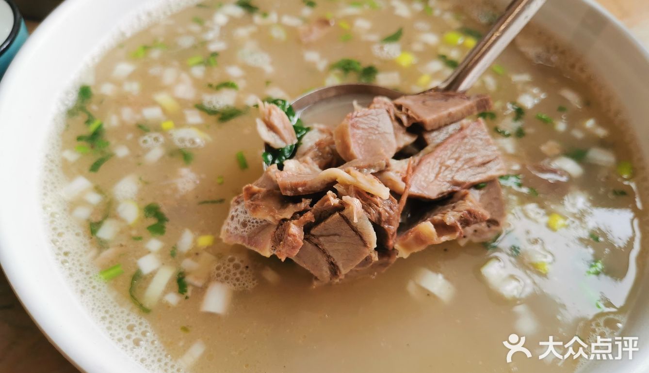 想吃羊肉哪里去？星宝酒楼来一局。