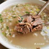 想吃羊肉哪里去？星宝酒楼来一局。