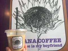 -HANA COFFEE(长寿路店)