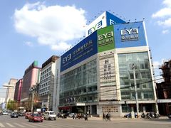 -东北大学附属辽宁爱尔眼科医院