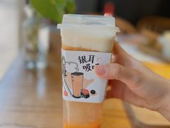芒果银耳吸-炖物24章·顺时轻养茶(杭州大厦店)