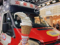 -富豪雪糕车流动点(尖沙咀店)