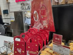 -山崎面包(第一八佰伴店)