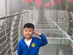-南尖岩