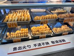-隆盛园火勺馄饨面(十一纬路店)