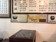 -玫瑰甜品(文明路店)