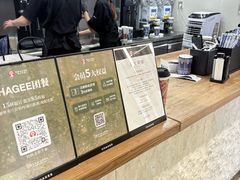 -霸王茶姬(正佳广场店)