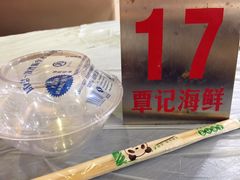 -覃记海鲜美食餐厅