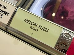 -Dal Cuore 达可芮冰淇淋(陕西北路店)