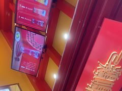 -鸡鸣赐茶(鸡鸣寺路店)
