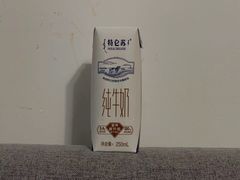 -物美超市(三里河店)