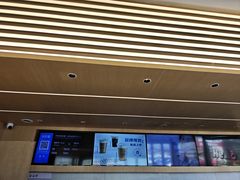 -海岩咖啡·三明治(晋中奥莱店)