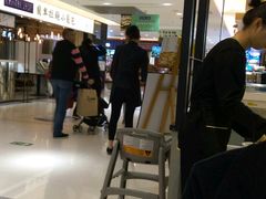 -乐凯撒披萨(正佳广场店)