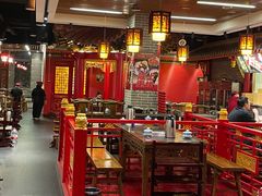 -汇聚德京味铜锅涮肉(沈家桥二路店)