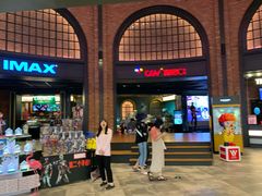 -CGV影城(壹方城IMAX店)