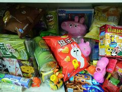 -AEON永旺(东方宝泰店)