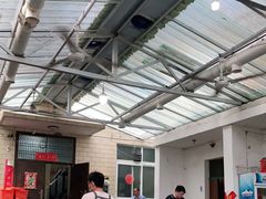 -大兴街扣碗包子馆