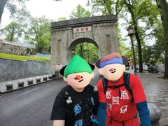 -南岳衡山风景名胜区