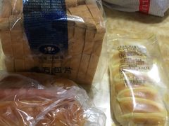 -皇冠 · 玛莉奥(丽江店)
