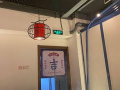 -尚尚仙·酸汤猪手·猪肚鸡火锅(华联万柳购物中心店)