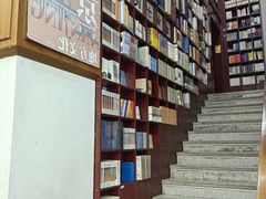 -新华书店(新街口旗舰店)