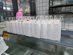 -爱上花开·蛋糕·安佳动物奶油轻奢私人定制(凯德店)