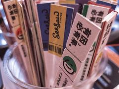 -Seesaw Coffee(苏州中心店)