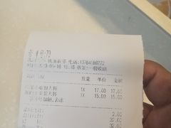 -CoCo都可(桃浦新邻店)