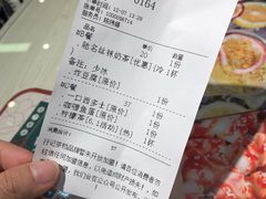 -孖记茶档·热腾茶餐(荔湾领展广场店)