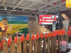 -三个大叔烤羊肉串·歌手驻唱·碳烤鲜肉(西三旗店)