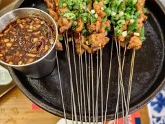 -包整·丝娃娃(一览甲秀楼风景店)